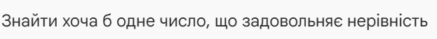 11006whc-0783-623x56.png