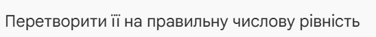 11006whn-7c70-548x54.png