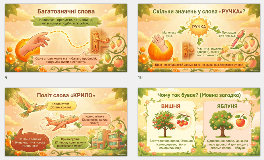 11006wle-ec1b-921x559.png