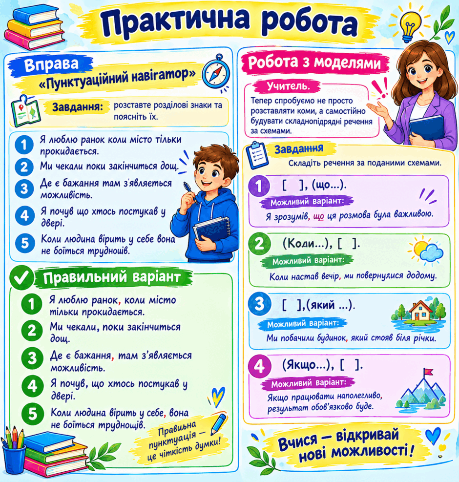 11006x0y-c14b-940x987.png