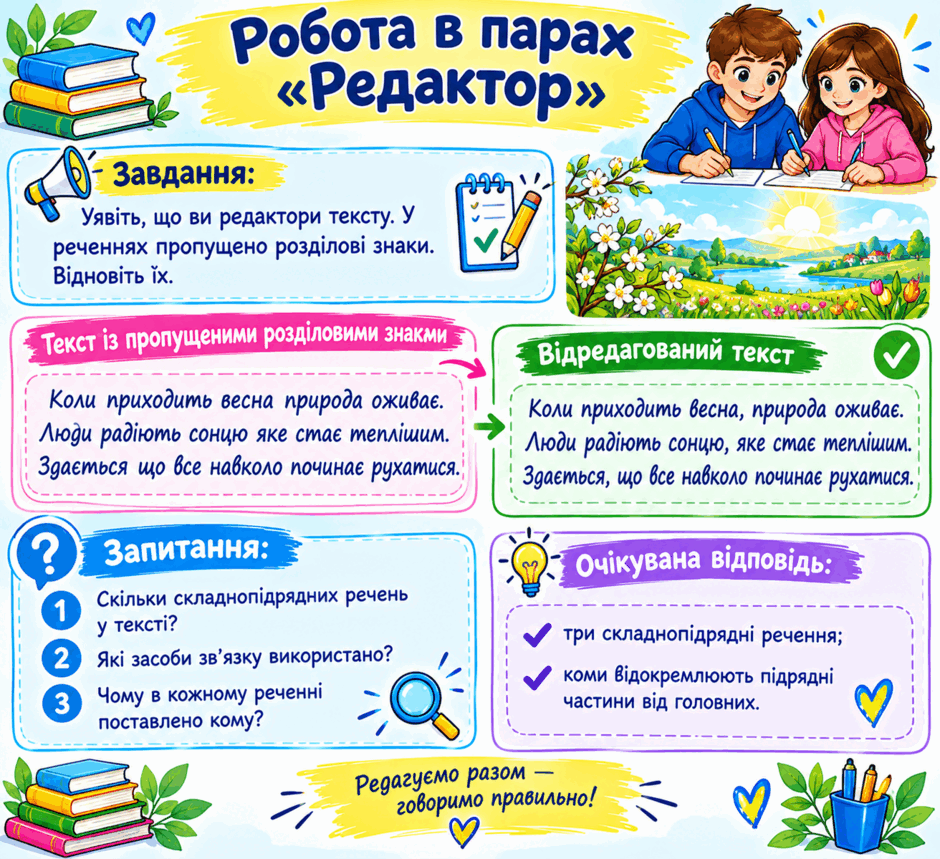 11006x3n-e711-940x859.png