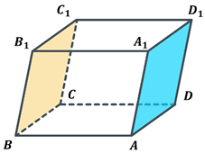 11006x7a-98b2-227x170.png