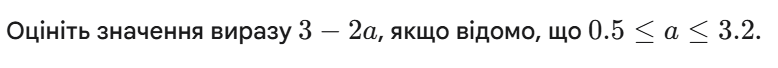 11006xtq-b1ea-778x68.png