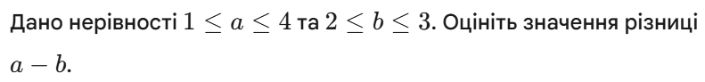 11006y3g-02a3-791x92.png