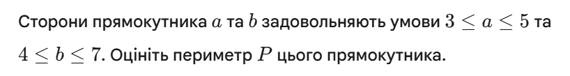 11006y59-adbc-818x109.png