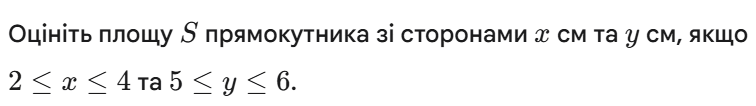 11006y8g-c78d-756x106.png