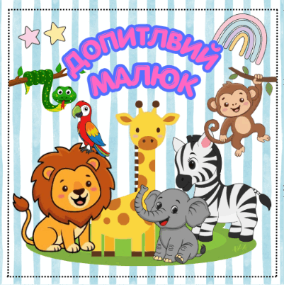 11006yk7-063e-401x402.png