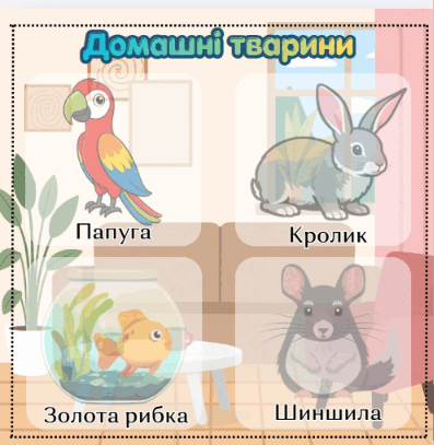 11006yka-8fa8-397x407.png