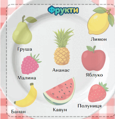 11006ykl-034e-382x397.png