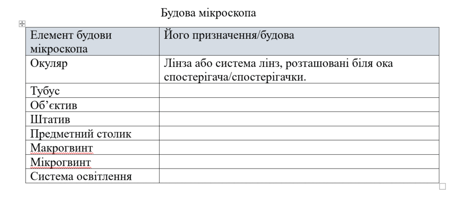 11006ym9-da7d-940x409.png