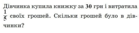 11006yzk-ec6d-575x139.png