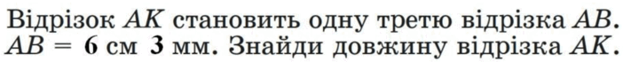 11006z2m-57fb-702x70.png