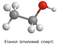 11006zzb-170a-199x153.png