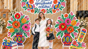 Фотозона до Дня вчителя «Українські барви»