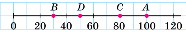 110070xx-818f-640x110.png