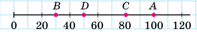 1100716m-c2ff-645x106.png