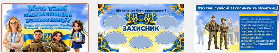 110071mr-f6eb-940x180.png