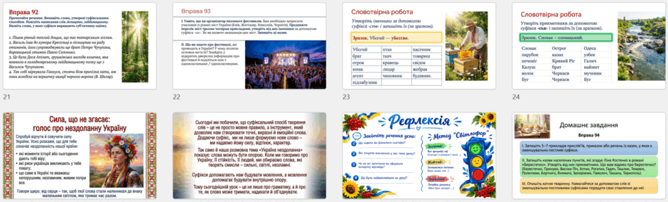 110071tq-f439-940x284.png