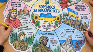 🌻 ВЕЛИКА РОЗМАЛЬОВКА ДО ДНЯ ЗАХИСНИКІВ І ЗАХИСНИЦЬ УКРАЇНИ 🇺🇦