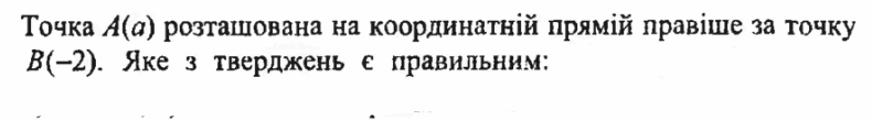 110073rr-a23d-790x110.png