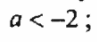 110073rw-8202-97x42.png