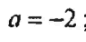110073s0-c827-86x42.png