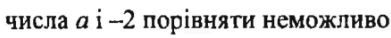 110073s4-c2c9-391x38.png