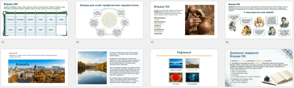 110073s5-9110-940x284.png