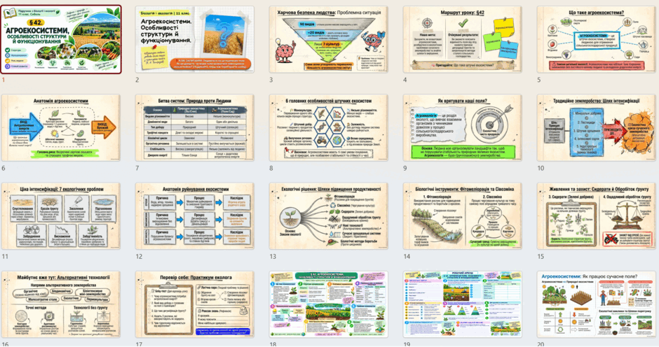 110073va-b90c-940x496.png