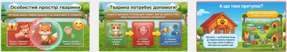1100756w-9d67-940x171.png