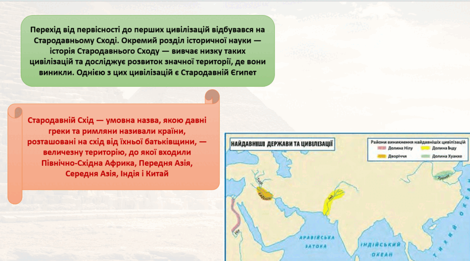 110075la-e0d0-940x523.png