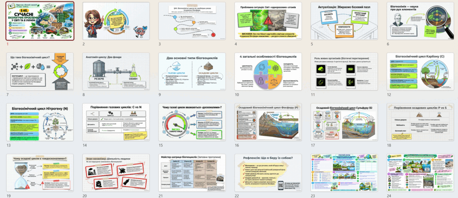 1100762m-29ad-940x408.png