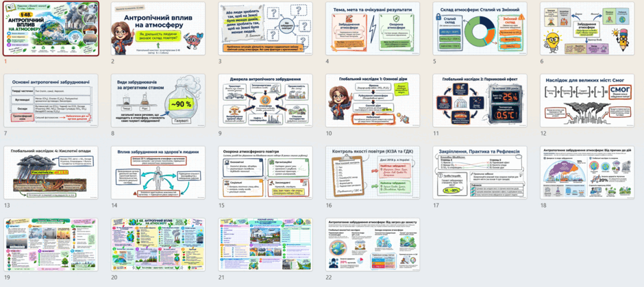 110076ak-e98c-940x419.png