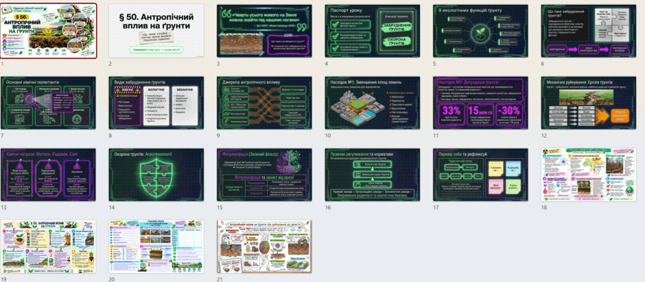 110076g8-7f02-940x412.png