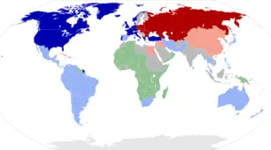Закріплення біполярності світу.