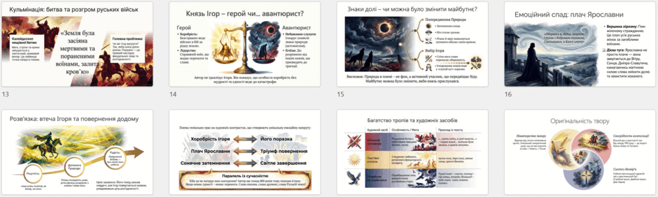 110077zv-4215-940x282.png