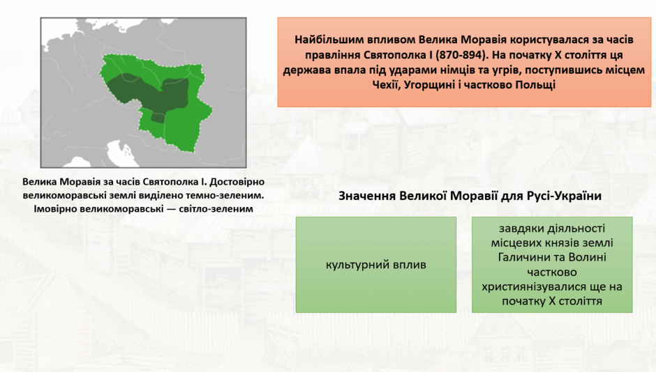 1100794s-060d-940x534.png