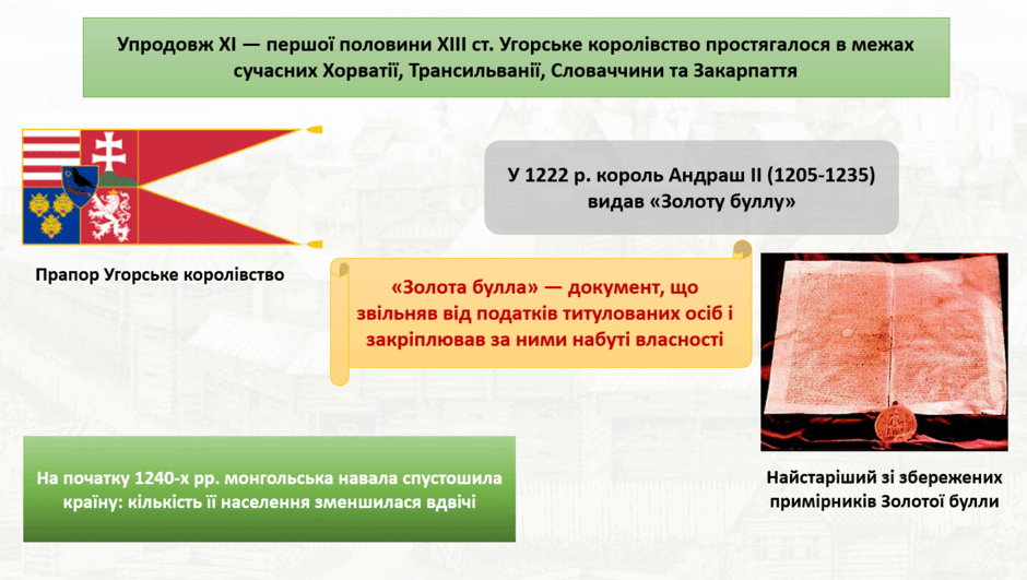 1100794t-cb79-940x531.png