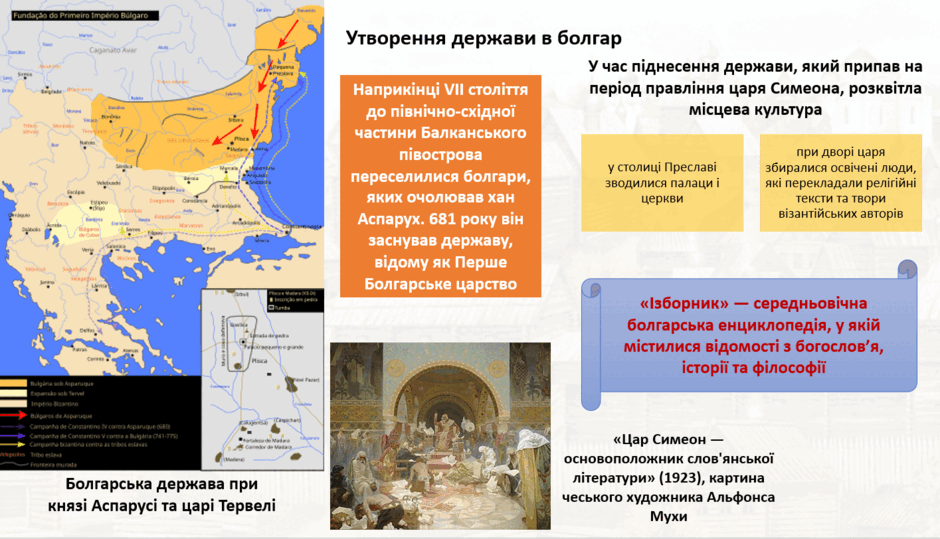 1100794v-ffdb-940x539.png