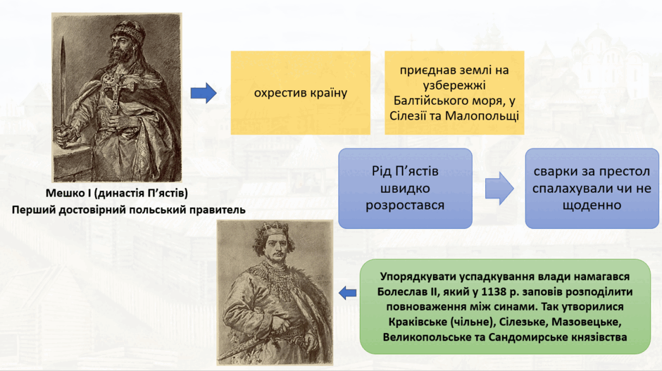 1100794w-6e9e-940x527.png