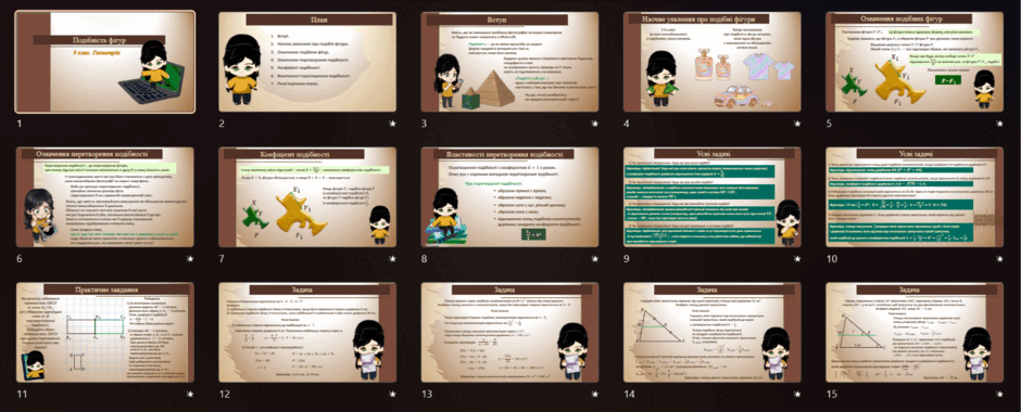 110079g5-38e4-940x380.png