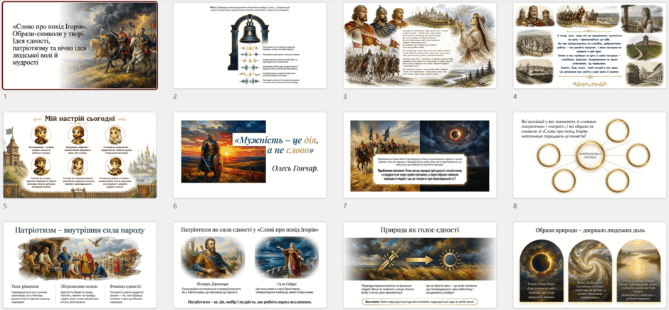 110079nz-cef7-940x436.png