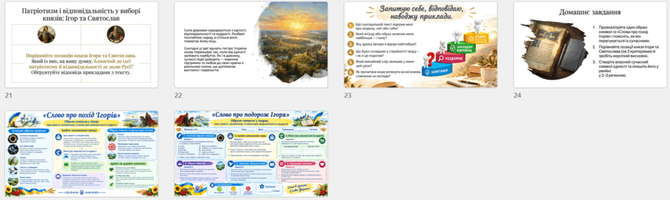 110079o7-60af-940x281.png