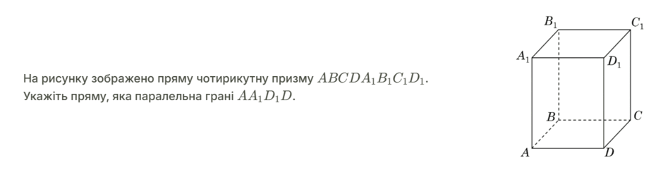 11007asj-8bc1-940x241.png