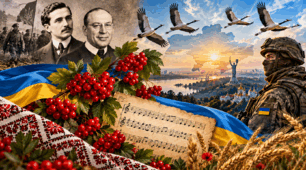7 клас НУШ Патріотичні пісні літературного походження. Стрілецькі пісні Богдана Лепкого «Журавлі» та Степана Чарнецького «Ой у лузі червона калина»  ТЛ: пісні літературного походження (авторські пісні)