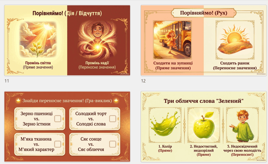 11007bah-583d-911x557.png