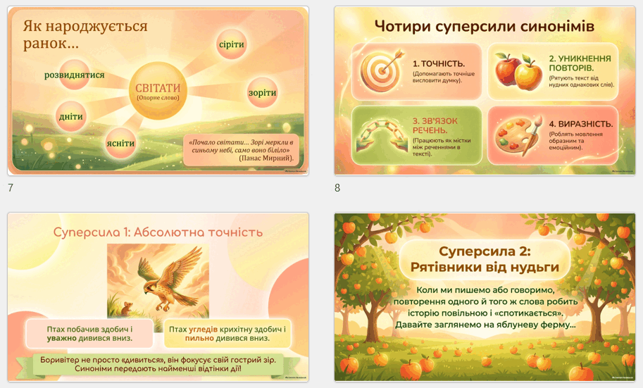 11007bc7-af1b-913x551.png