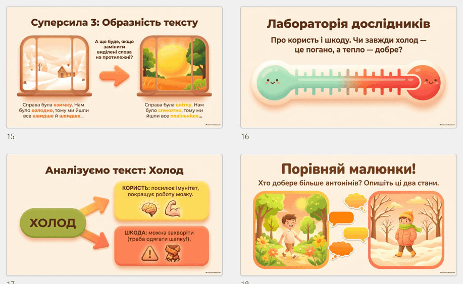 11007bd9-d1fc-917x563.png