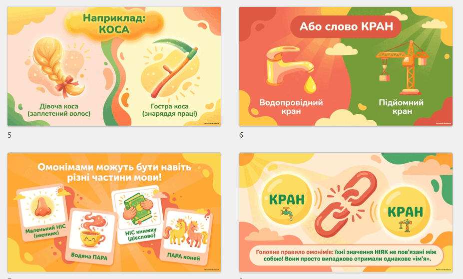 11007beh-987a-927x559.png