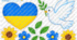 Аплікація До Дня Миру